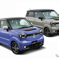 純正アクセサリー「MILD SPORTY」（左）と「neo future」（右）装着車