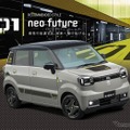 スズキ eスカイ 純正アクセサリーキット「neo future」