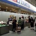 タミヤ（全日本模型ホビーショー2026）