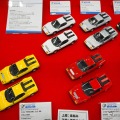 アオシマ（全日本模型ホビーショー2026）