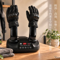 スマートヘルメット乾燥機