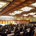 第28回全国レンタカー事業者大会
