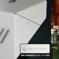 燕商工会議所認定の『メイド・イン・ツバメ』ロゴがレーザー刻印