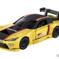 TOMICA OWNERS MEETING 初登場商品、トミカプレミアムRacing GR GT3（EVENT SELECTION）