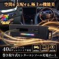 MAXWIN K-USB03-ALP40