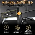 MAXWIN K-USB03-ALP40
