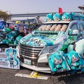 痛車約1000台が集結「お台場痛車天国2026 AUTUMN」 11月8日開催