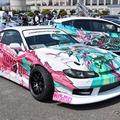 痛車約1000台が集結「お台場痛車天国2026 AUTUMN」 11月8日開催