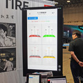 対応デプスゲージで測定したタイヤ溝の深さを記録し、減り具合をわかりやすく表示
