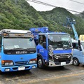 第2回バントラミーティング