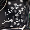 アリオ上田 昭和平成名車展示会 3Days