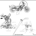 改善箇所