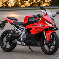 BMW F 450 RR