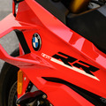 BMW F 450 RR