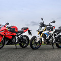 BMW F 450 RRとF 450 GS