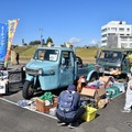 20世紀ミーティング2026秋季クラシックカー＆バイクの集い