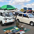 20世紀ミーティング2026秋季クラシックカー＆バイクの集い