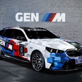 BMW Mキャラバン2026、仙台で10月31日・11月1日開催…今年最後のイベントに6車種展示 画像