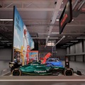 「ホンダ ドリーム ファクトリー」（パリモーターショー2026）