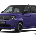 ホンダ・スーパーワン