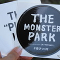 THE MONSTER PARK（長野スパイラル）