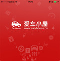 【業界ニュース】オートバックスが出資した、中国企業「愛車小屋」とは？ 画像
