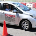 【イベント情報】予防安全機能を備えたクルマ「サポカー」を体験できる“高齢者向け”ドライビングスクール 画像