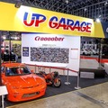自慢の愛車を“東京オートサロン”に展示させる方法 画像