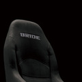 ブリッド、リクライニングシートの新モデル ディーゴIIIライツ を発売 画像