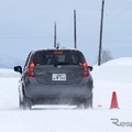 【要注意】クルマで出かける前にチェック！…雪道の側溝やディーゼル燃料の凍結に注意 画像