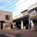 郷田鈑金の店舗外観
