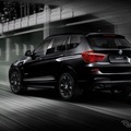 BMW X3 セレブレーションエディション ブラックアウト