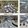 新名神 高槻-神戸間全線開通がもたらしたものとは…並行する「名神・中国道」への影響 画像