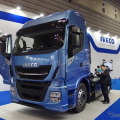 IVECO（ジャパントラックショー2018）