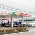 24時間365日対応でガソリンスタンド併設のロードサービスステーション「TMコーポレーション富山」