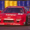 ホンダNSX GT2（1995年）