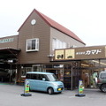 ペンションのような雰囲気が漂う、静岡県御殿場市にある自動車整備・販売会社「カマド」
