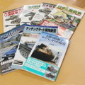 自動車整備・販売会社「カマド」の出版部門で発行されたさまざまな書籍たち