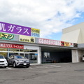 宮城県内で初めて、株式会社 光　くるまのガラス屋さん 仙台店が「TUVガラスリペア認証」を取得