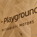 三菱自動車 本社ショールーム『MI-Playground』1階フロア