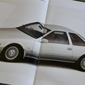 トヨタ ソアラ2代目（1986年）
