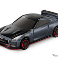 トミカハッピーセットのおもちゃ：日産GT-R NISMO 2022年モデル