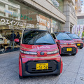 超小型EVで横浜の街をオシャレに散歩…C+pod ショートタイムレンタル開始［発表試乗会］