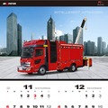 モリタオリジナルキャビン救助工作車（11-12月）