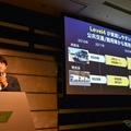 【GTC Japan 2016】ソフトバンクが取り組む自動運転...実用化のカギは地方の路線バス 画像