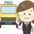 トラック・バス・タクシーの働きやすい職場…認証制度、新規申請を受け付け　国交省 画像