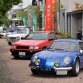 ヒストリックカー16台が、リッチなモデルハウスの前にズラリ…ACJ武蔵野ヒストリカG.P. 画像