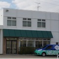 アスクル、電気自動車の配送拠点「世田谷デポ」が稼働 画像