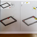 レゴ テクニック フェラーリDaytona SP3