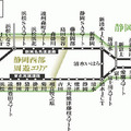 静岡県内高速道路、定額乗り放題のドライブプラン発売…NEXCO中日本 画像